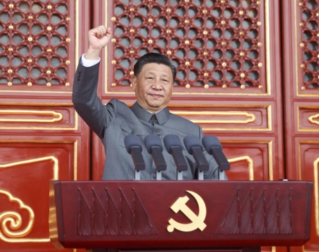 Xi-Jinping-celebre-les-100-ans-du-PPC.jpg