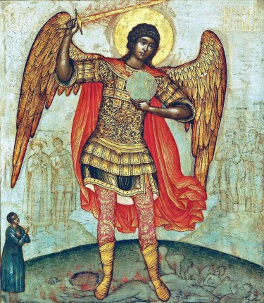 archangel-st-mikhail-1676-semyon-ushakov1.jpg