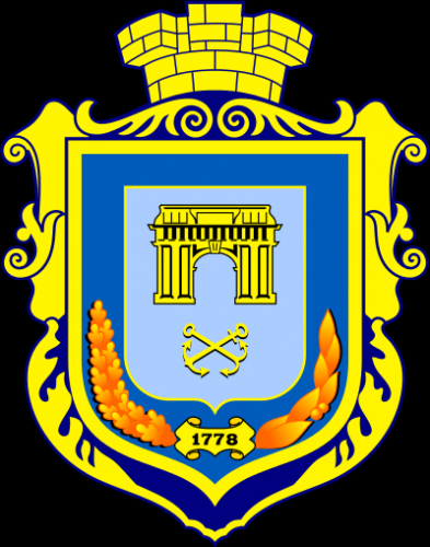 400px-Coat_of_arms_of_Kherson.svg.png