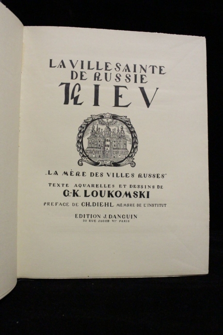 h-3000-loukomski_georgij-kreskentevic_kiev-ville-sainte-de-russie-son-histoire-ses-monasteres-ses-mosaiques-_1929_edition-originale_1_50382.jpg
